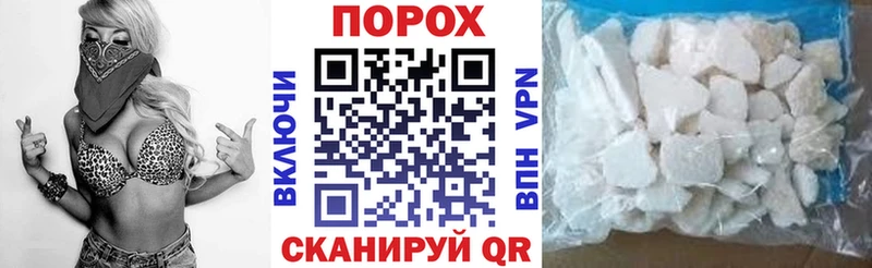где купить наркоту  Люберцы  Амфетамин 97% 