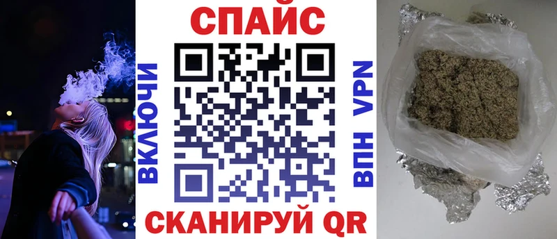 Бутират BDO  Люберцы 