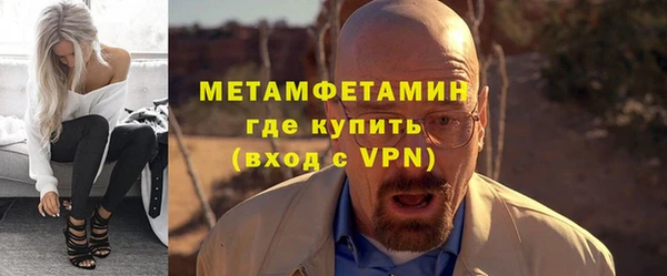марки lsd Арсеньев