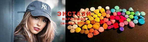 спайс Аркадак