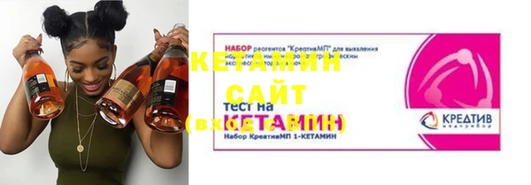 марки lsd Арсеньев