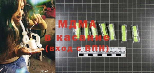 спайс Аркадак