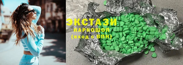 спайс Аркадак