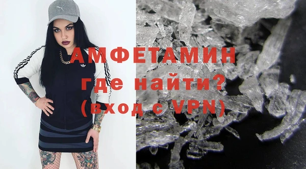 2c-b Армянск