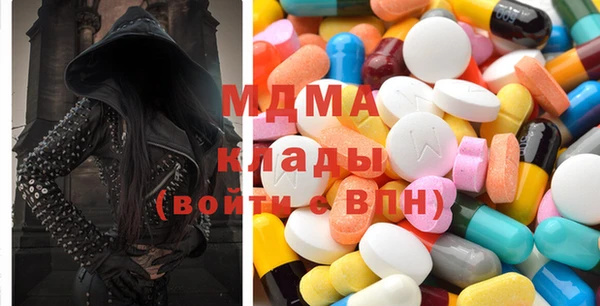 спайс Аркадак