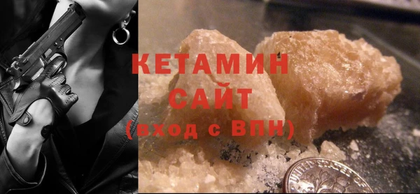 2c-b Армянск