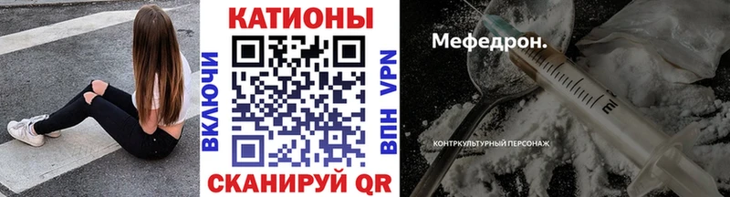 Меф мука  Люберцы 