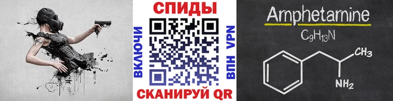 кракен зеркало  Люберцы  Первитин витя  где купить наркоту 