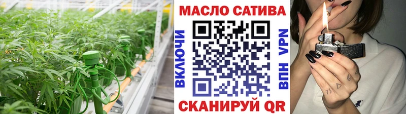 продажа наркотиков Люберцы Дистиллят ТГК жижа