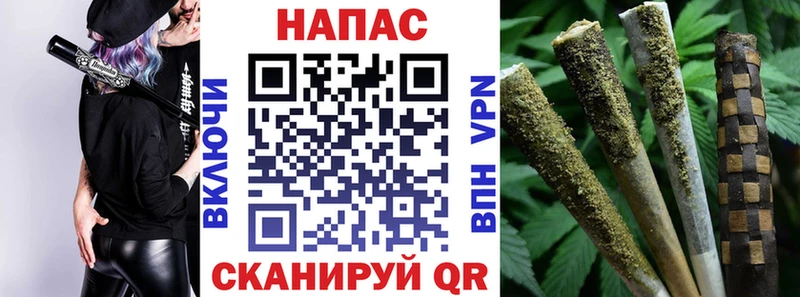 Бошки Шишки тримм  Люберцы 